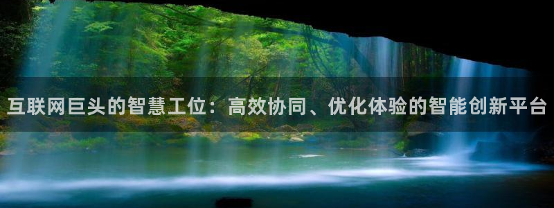九游会亚洲游戏
