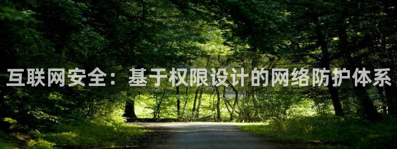 九游会app下载-首页