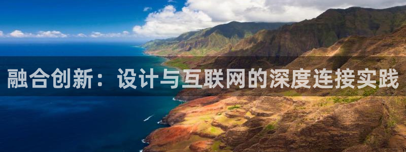 九游会网址多少