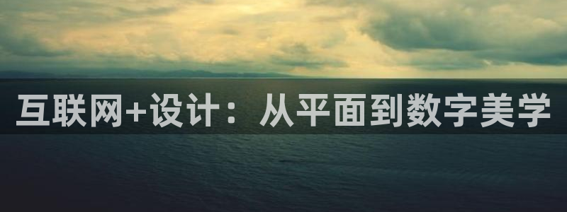 九游会全站