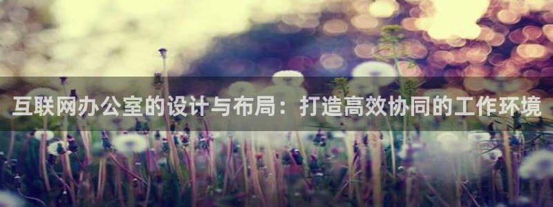 jy九游会老版