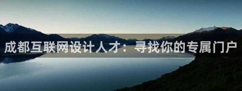 九游会游戏官网入口下载