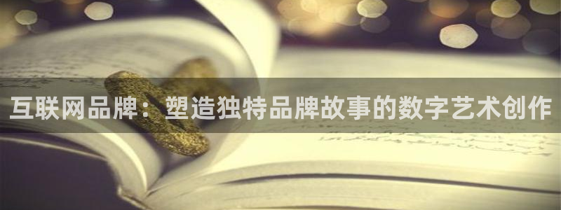 九游会登陆官方网站