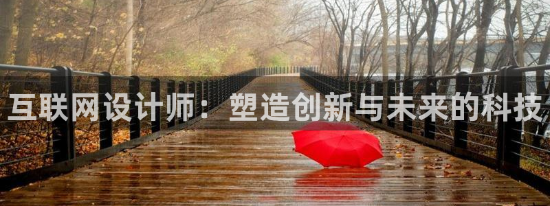 j9九游会公司