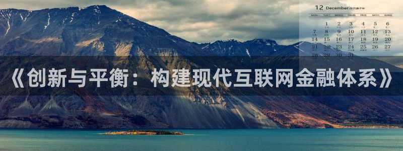 九游会平台聊天