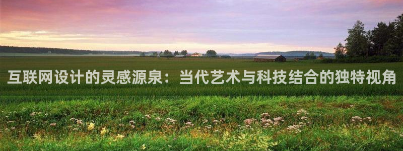 九游会提款