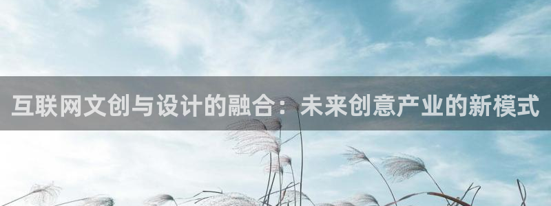 九曲灯游会介绍