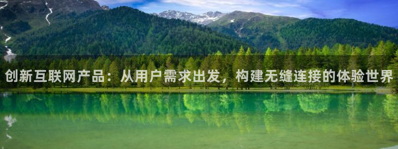 九游会官方链接
