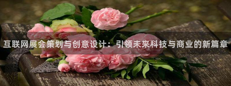 九游会大厅