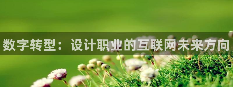 九游会j9官网ag