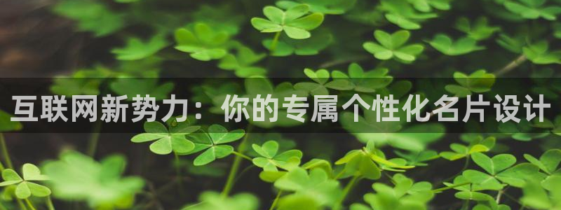 j9九游会国际站