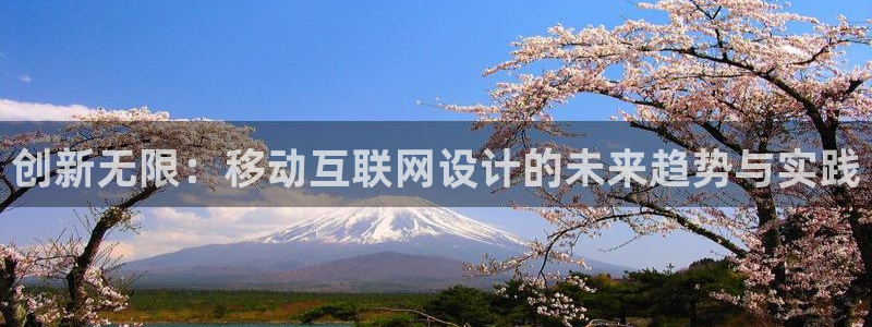 九游会AG网址登录