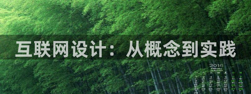 九游会黑款