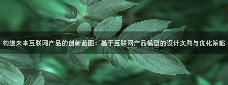 九游会充值