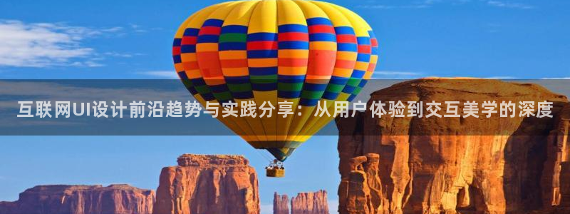 久游九游会