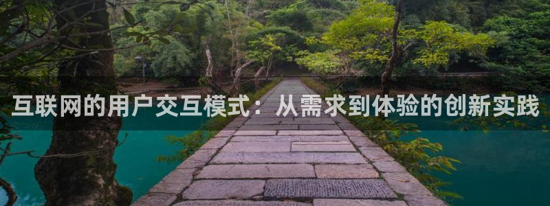 九游会j9国际站