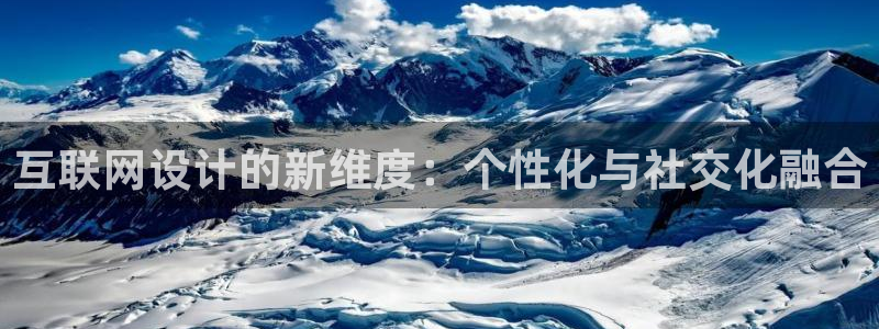 J9九游会真人游戏第一品牌