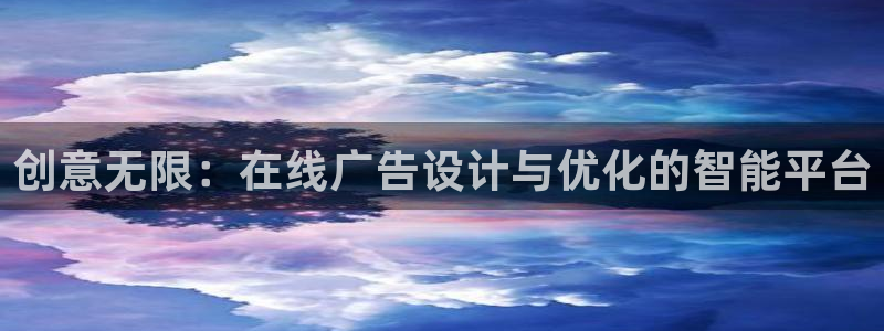 ag九游会网址