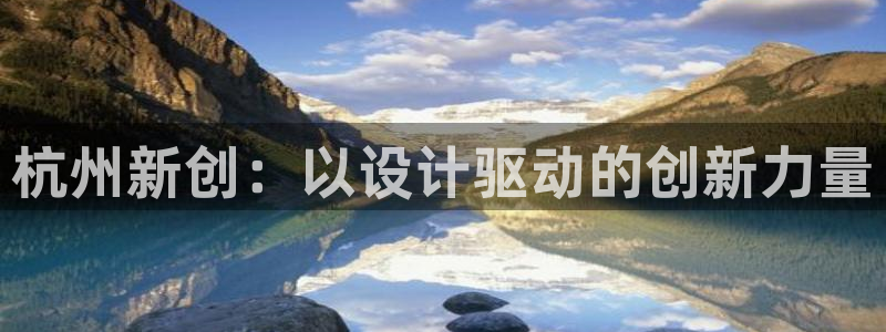 灯游会九门