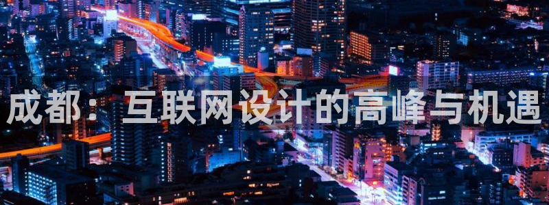河曲九曲黄河灯游会作文