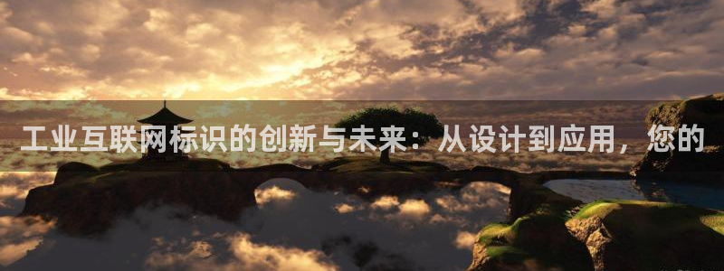 九游会网投