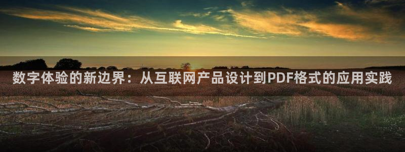 九游会官网登录ag