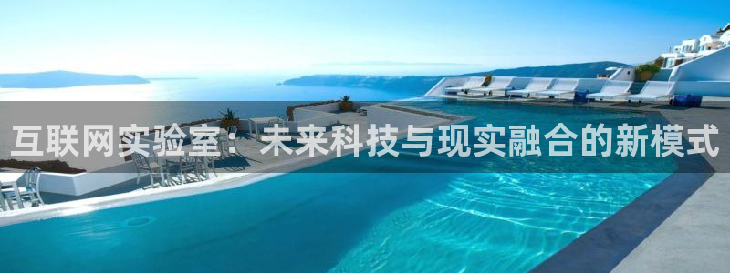 九游会手机