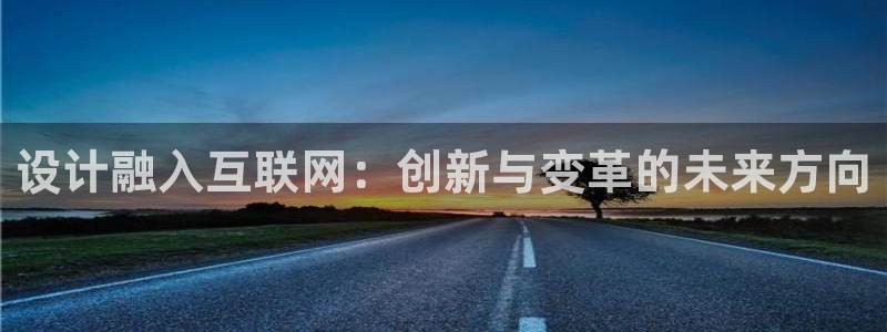 九游会app安全吗