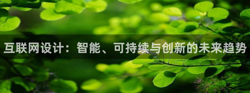 九游会和九游国际区别