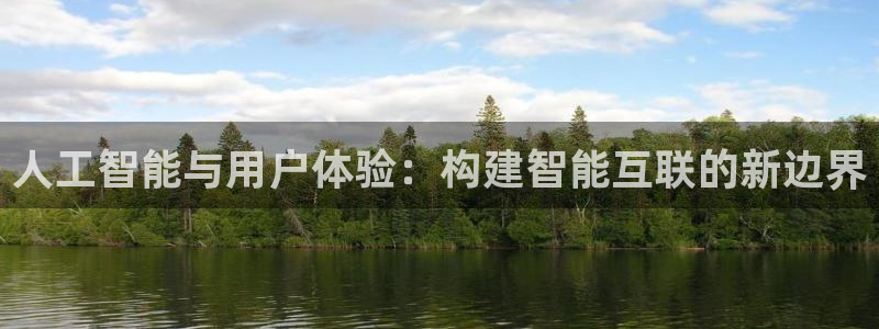 九游会网址入口