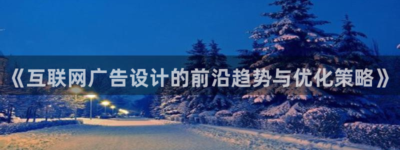 九游会手机版