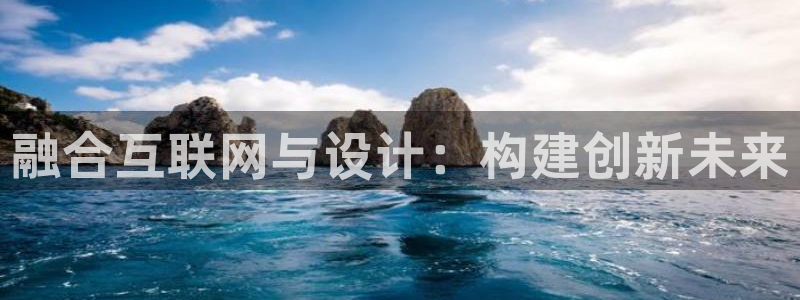 九游会网页下载