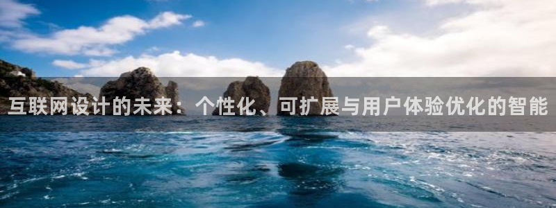 九游会网页版登陆入口