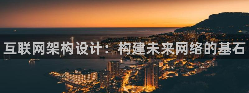 j9九游会手机