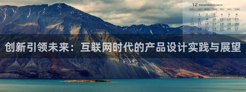 九游会备用线路