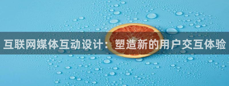 九游会棋牌游