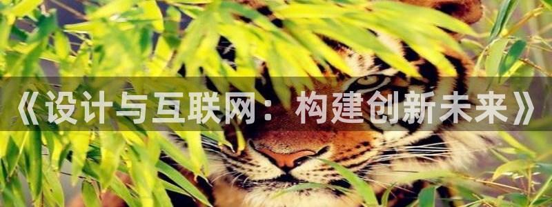 j9九游会登入口