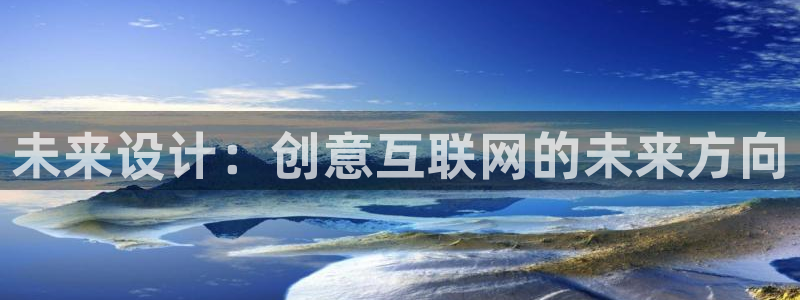 九游会电子游艺