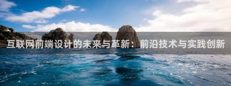 九游会彩票