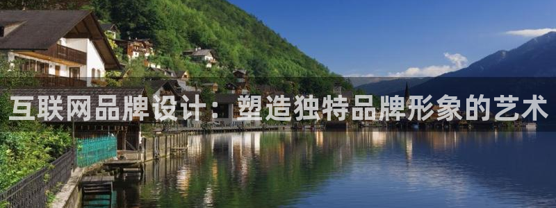 九游会人口