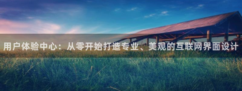 j9834九游会
