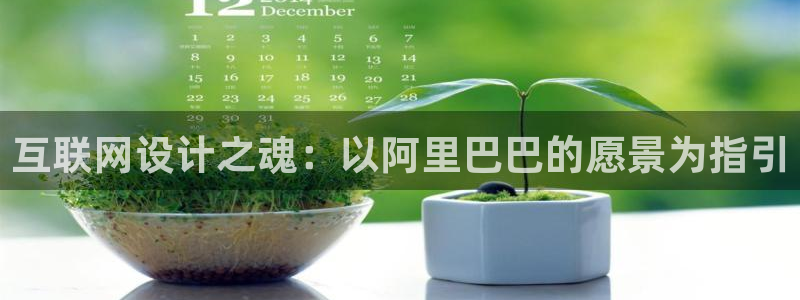 九游会 ag