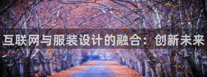 担保网九游会