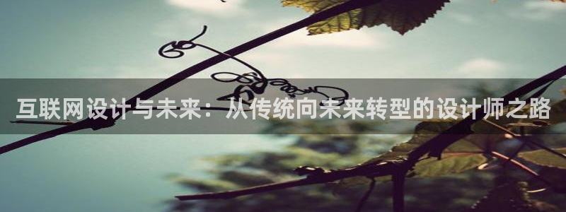 九游会游戏怎样充值