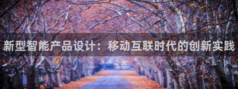 ag金九游会
