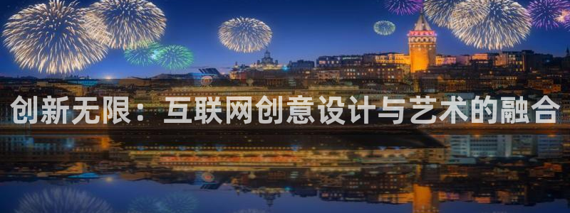 九游会网址登陆
