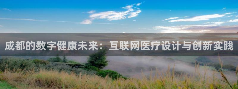 九游九游会官网