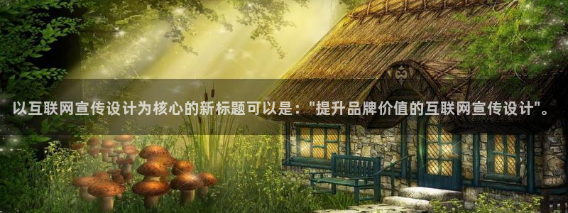 九游会亚洲