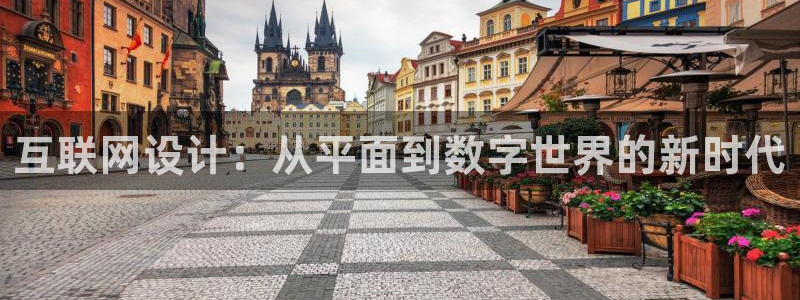 亚博九游会