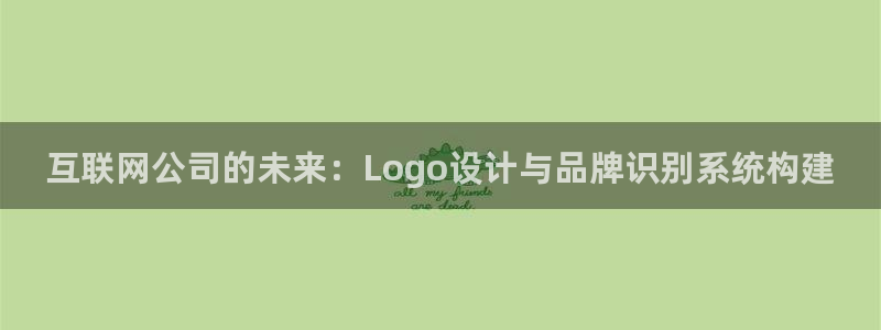 九游会官网登录平台